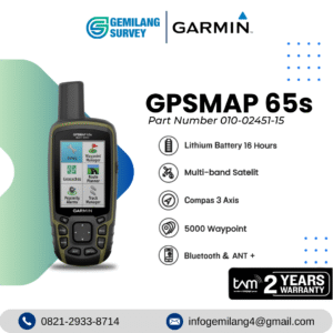 GPSMAP Garmin 65s